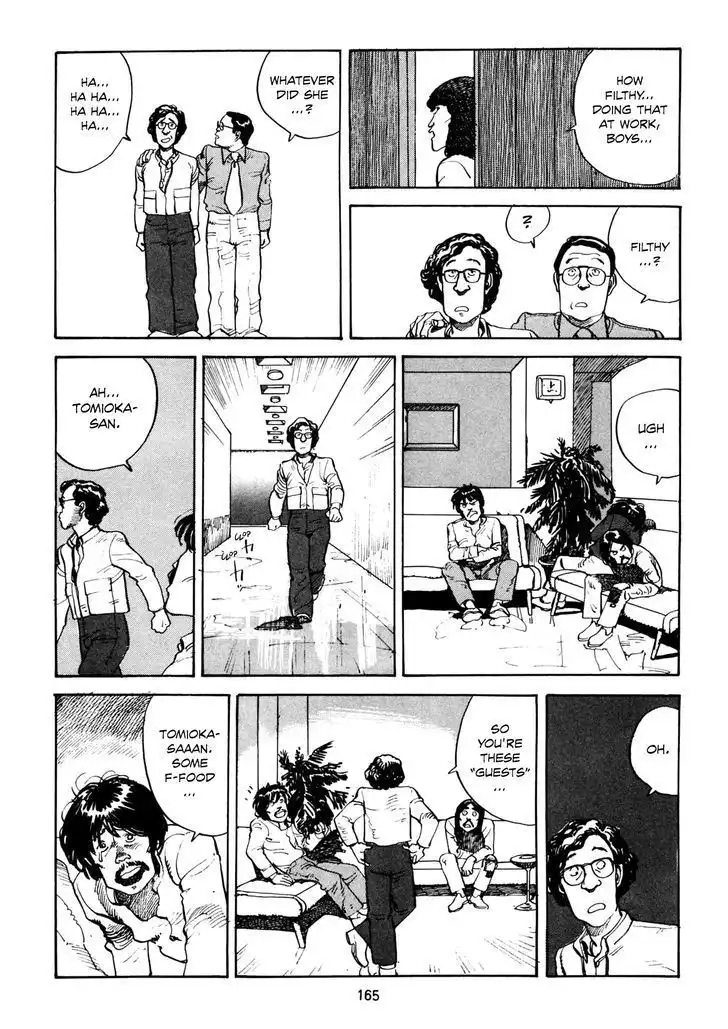 Sayonara Japan Chapter 7 21